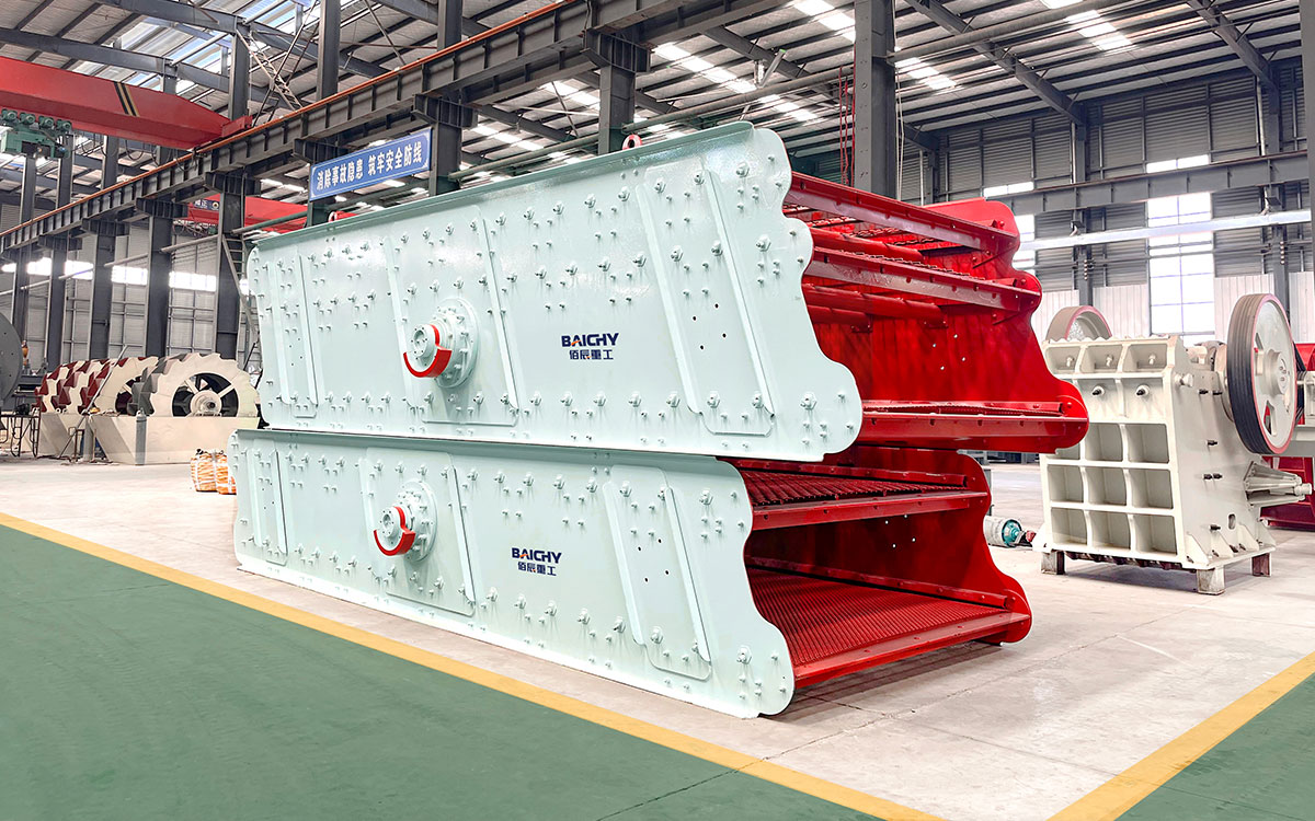 4YK1237 Vibrating Screen