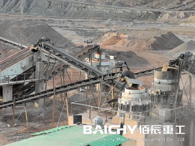 300tph river stone crushing plant