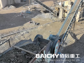 200-300t/h hard stone Crushing Plant, jaw & impact & cone crusher