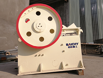 primary jaw crusher supplier
