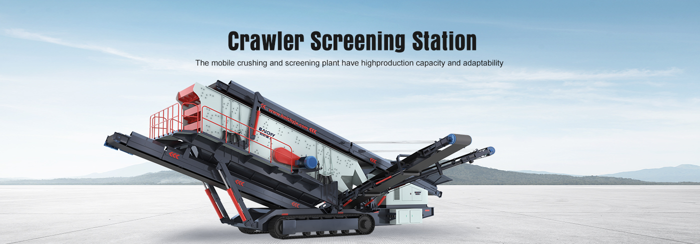 Crawler Screening station