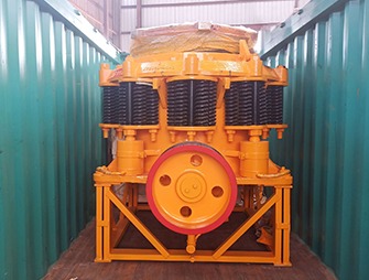 CS160 Cone Crusher