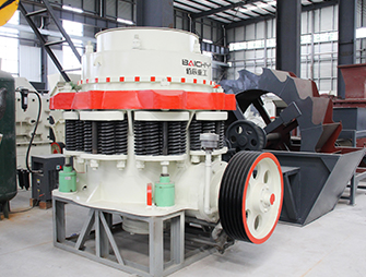 CS75 Cone Crusher