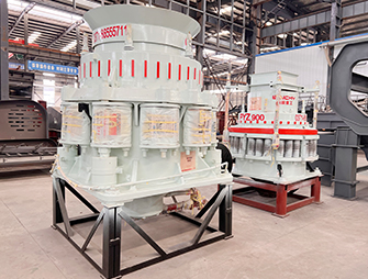 CS110 Cone Crusher