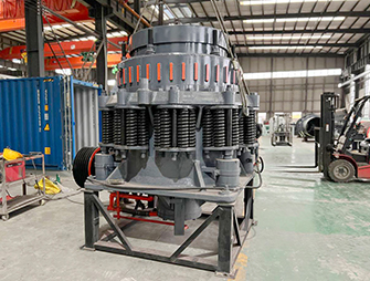 CS110 Cone Crusher