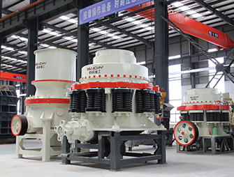 CS75 Cone Crusher