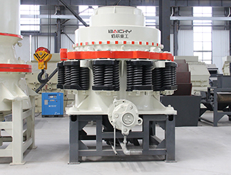 CS75 Cone Crusher