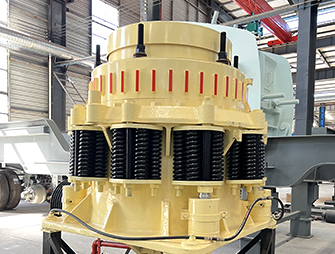 CS160 Cone Crusher