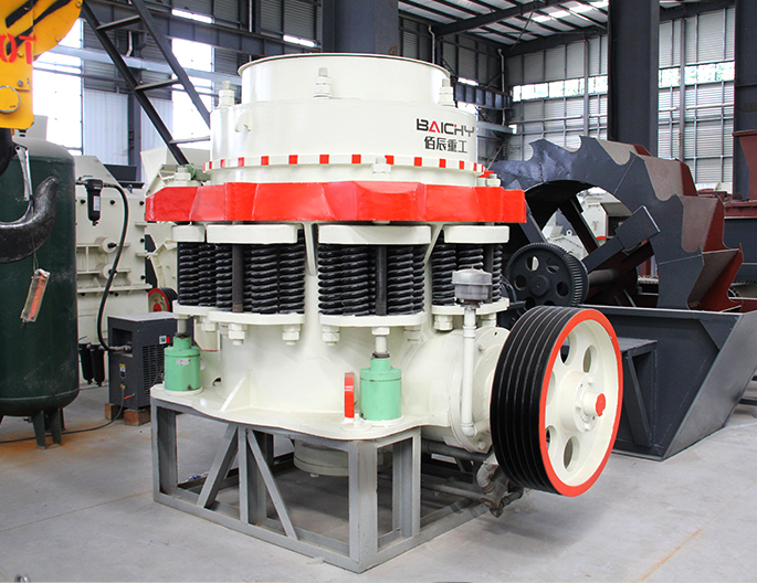 CS75 Cone Crusher