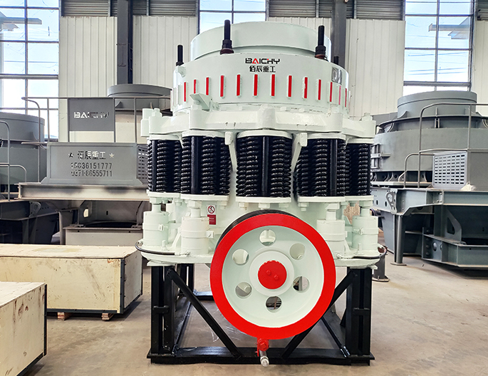 CS110 Cone Crusher