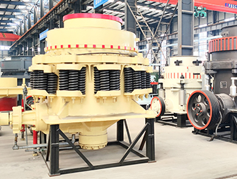 PYB1200 Cone Crusher