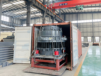 pyb cone crusher machine