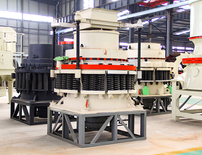 PYB900 Cone Crusher