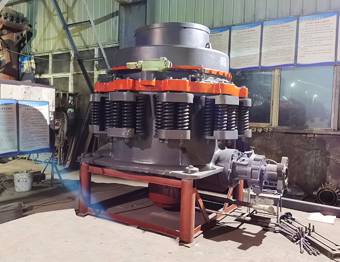 PYB1750 Cone Crusher