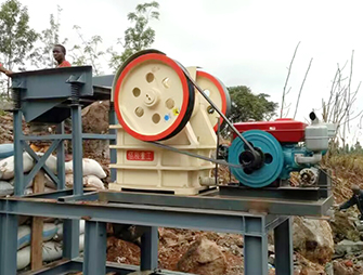 jaw crusher