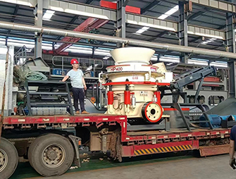 HP200 Cone Crusher