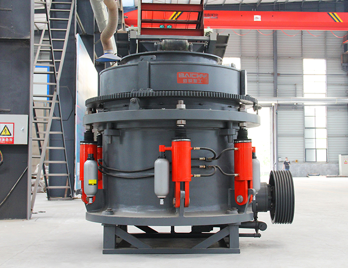 HP200 Cone Crusher