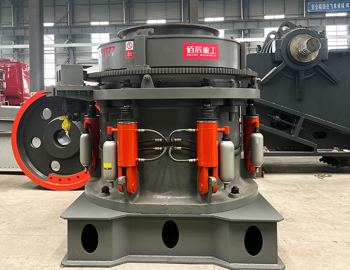 HP300 Cone Crusher