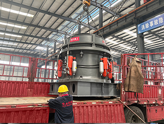 HP400 Cone Crusher