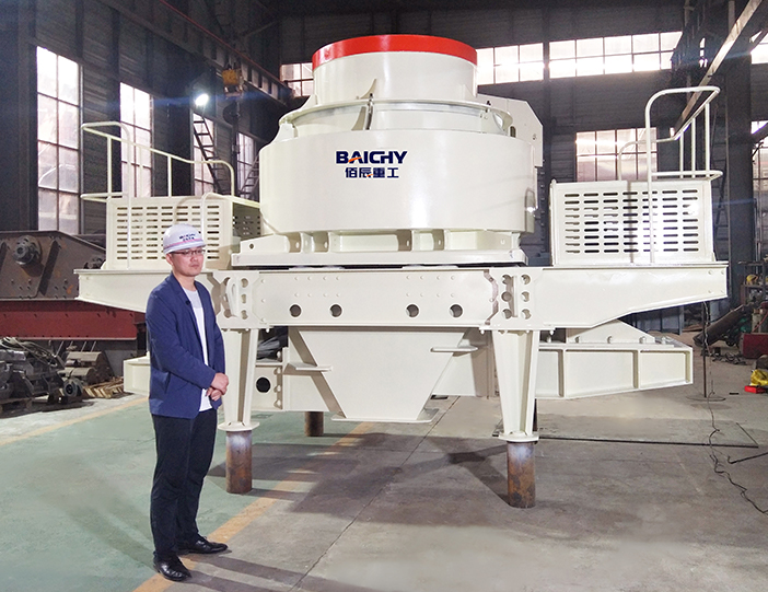 VSI-8518 Sand Making Machine