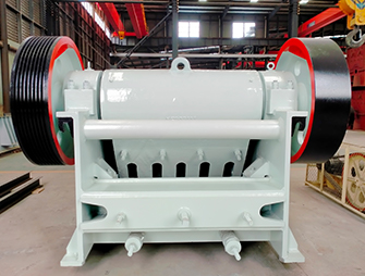 PEX 250x750 jaw crusher