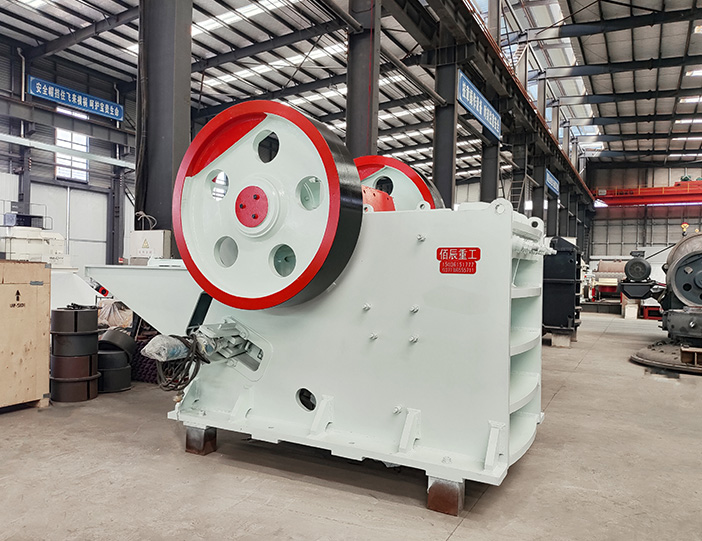 C106 Jaw Crusher