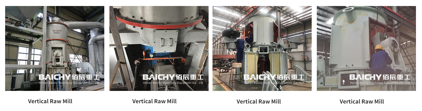 Vertical Raw Mill