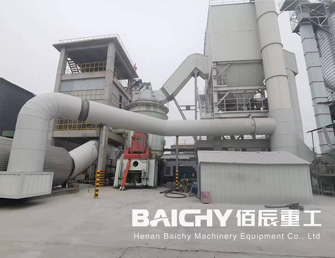 Vertical Cement Mill