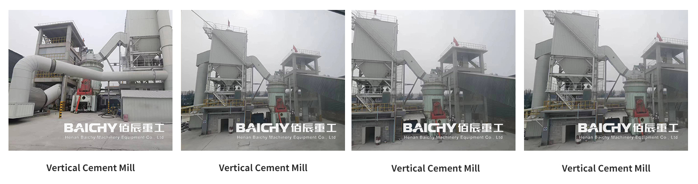 Vertical Cement Mill