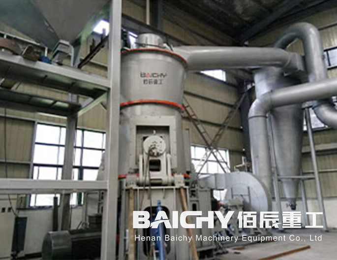 Vertical Raw Mill