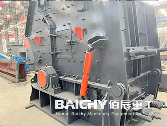 china impact crusher