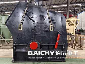 secondary impact crusher