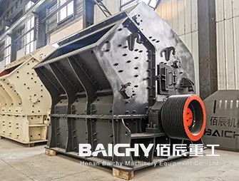 Impact-crushers-with-high-quality-impactors