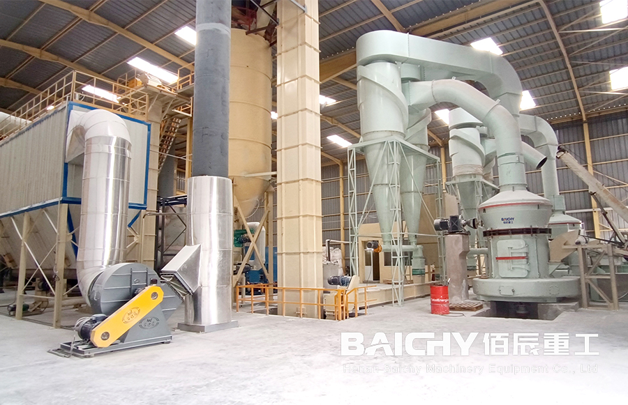 Process Diagram of YGM160 High Pressure Grinding Mill