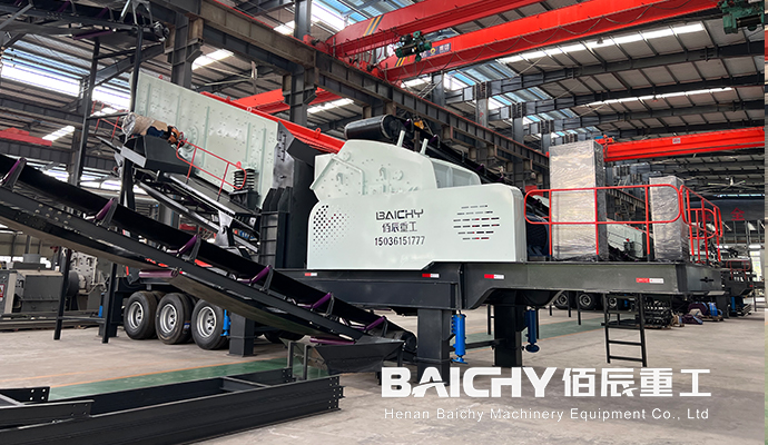 Mobile Crushers, Mobile Impact Crushers & Mobile Screens