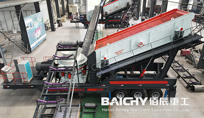 mobile hard stone crusher supplier