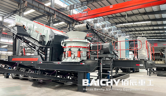 mobile hard stone crusher