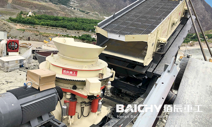mobile hrad stone crusher