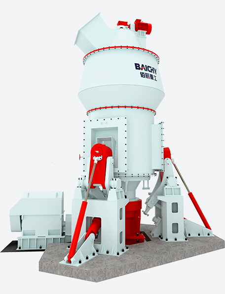 vertical roller mill