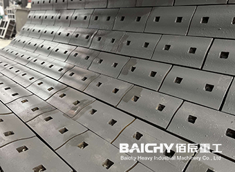 Ball mill lining