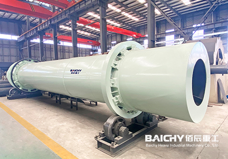 Single Drum Dryer