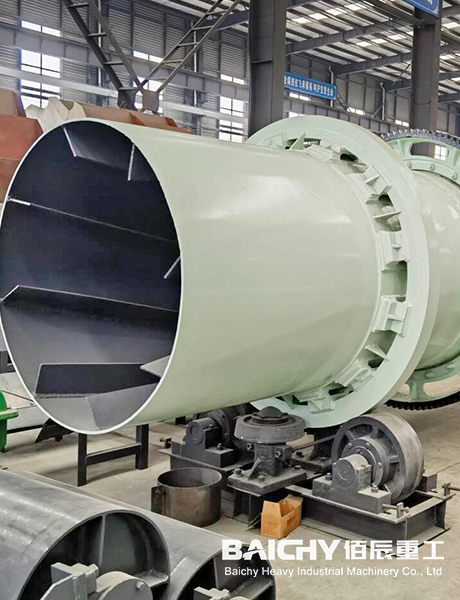 Single Drum Rotary Dryer
