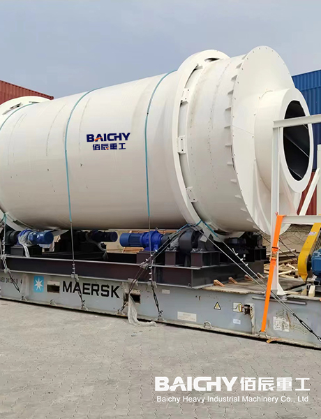 Three Drum Rotary Dryer