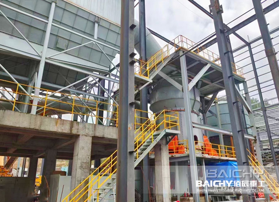 steel slag vertical mill