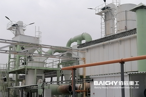 vertical coal mill
