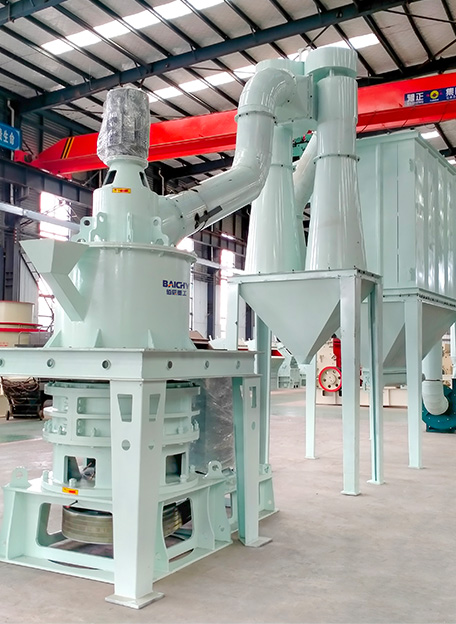 hgm grinding mill