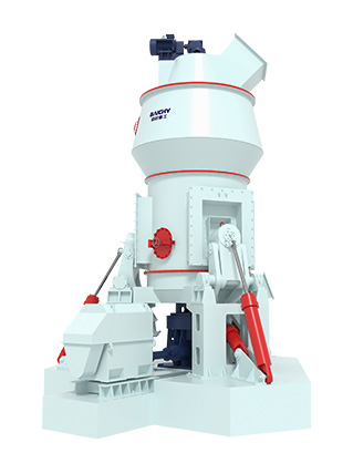 vertical roller mill
