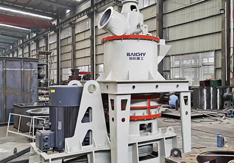 hgm grinding mill