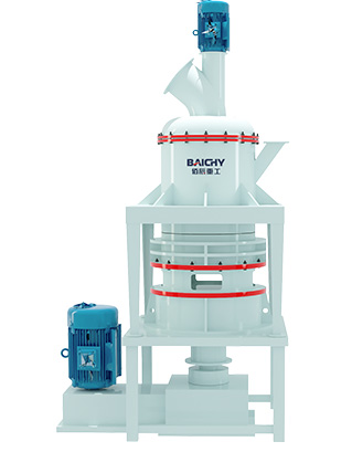 HGM Micro-powder Grinding Mill