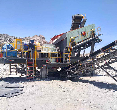 Mobile Cone Crusher